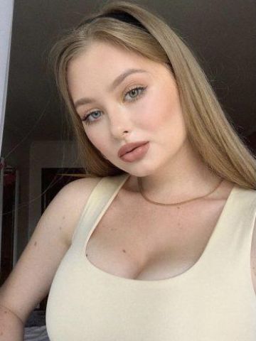 Эвелина